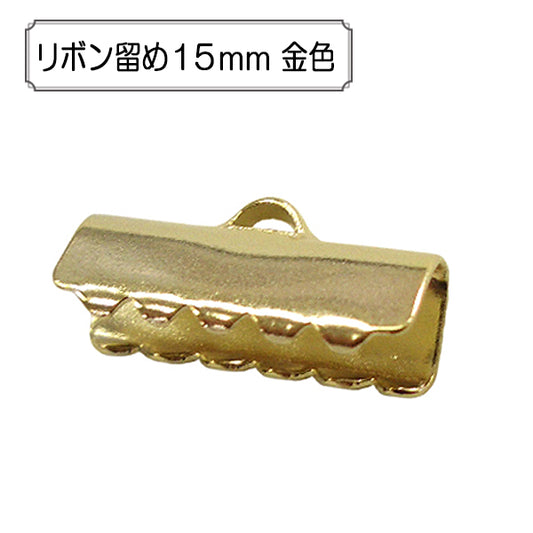 الأجهزة اليدويةالشريطمشبك ذهب عيار 15 ملم"