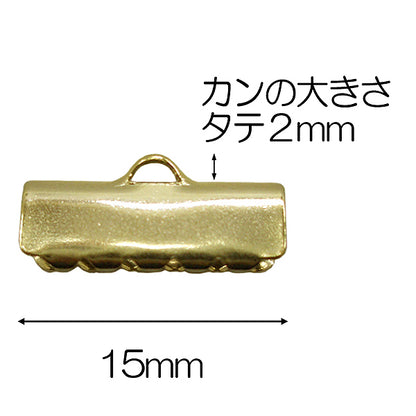 الأجهزة اليدويةالشريطمشبك ذهب عيار 15 ملم"