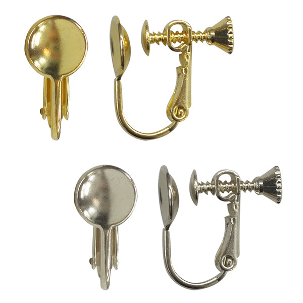 الأجهزة اليدوية "أقراط كرة زنبركية لولبية 8 مم ذهبية"