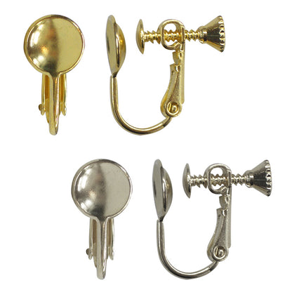 الأجهزة اليدوية "أقراط كرة زنبركية لولبية 8 مم فضية"