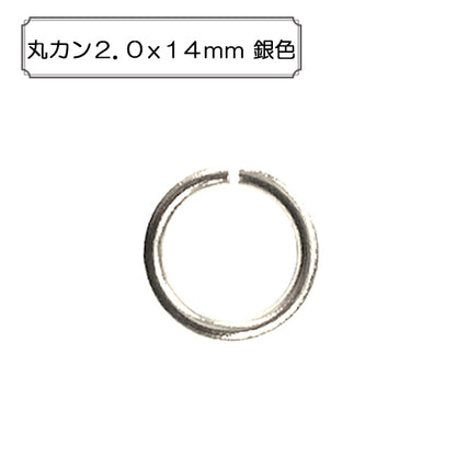 Kunsthandwerk "Maru Kan 2.0x14mm Silber"