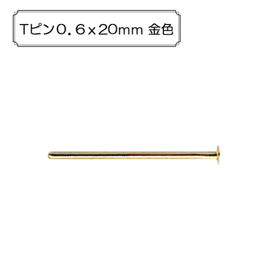 Accesorios de artesanía "T Pin 0.6x20 mm de oro "