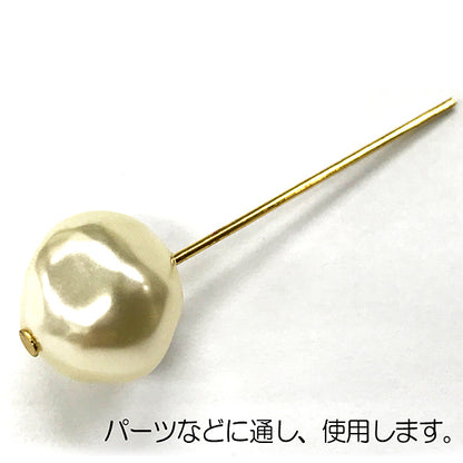 Хрустальные фитинги "T -pin 0,7x45 мм серебро]