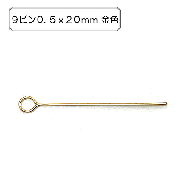 Handicraft bracket "9 pins 0.5x20mm gold color"