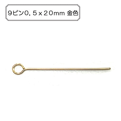 Handicraft bracket "9 pins 0.5x20mm gold color"