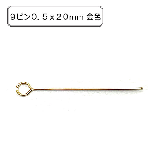 Handicraft bracket "9 pins 0.5x20mm gold color"