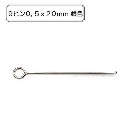 Handicraft bracket "9 pins 0.5x20mm silver"