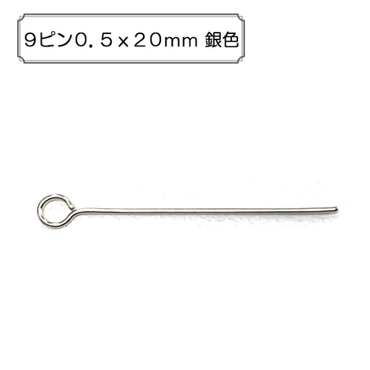 Handicraft bracket "9 pins 0.5x20mm silver"