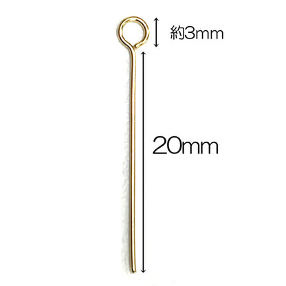 Handicraft bracket "9 pins 0.5x20mm silver"