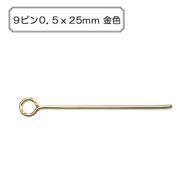 Handicraft bracket "9 pins 0.5x25mm gold"