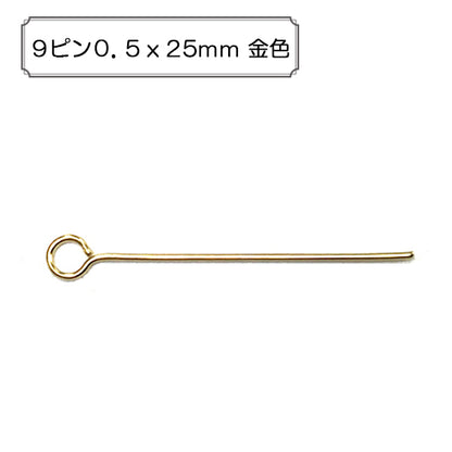 Handicraft bracket "9 pins 0.5x25mm gold"