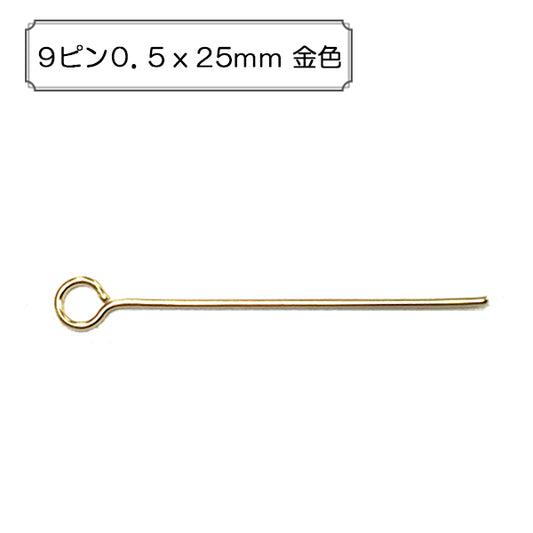 Handicraft bracket "9 pins 0.5x25mm gold"