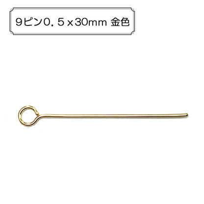 Handicraft bracket "9 pins 0.5x30mm gold"