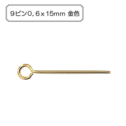 Handicraft bracket "9 pins 0.6x15mm gold"