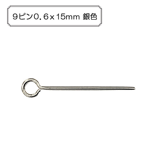 Handicraft bracket "9 pins 0.6x15mm silver"