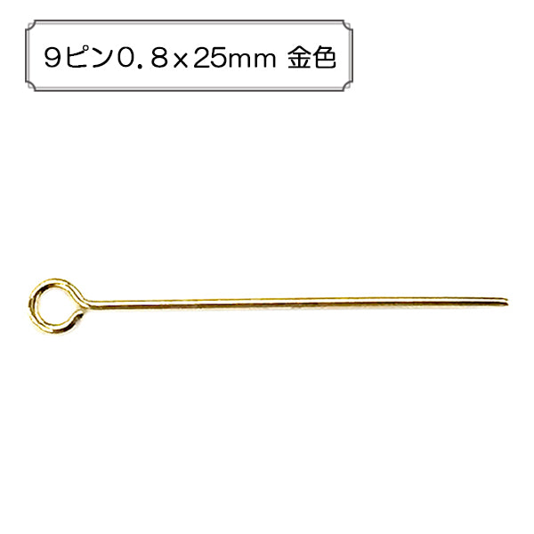 Handicraft bracket "9 pins 0.8x25mm gold color"