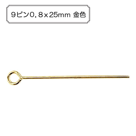 Handicraft bracket "9 pins 0.8x25mm gold color"
