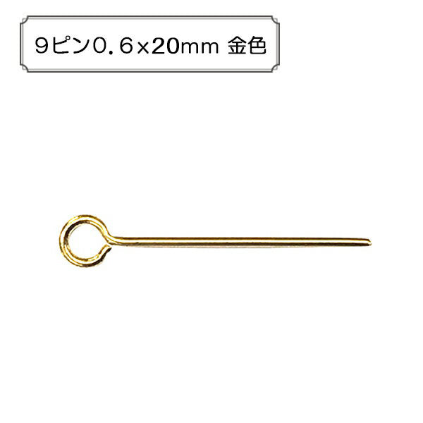 Handicraft bracket "9 pins 0.6x20mm 5g gold"