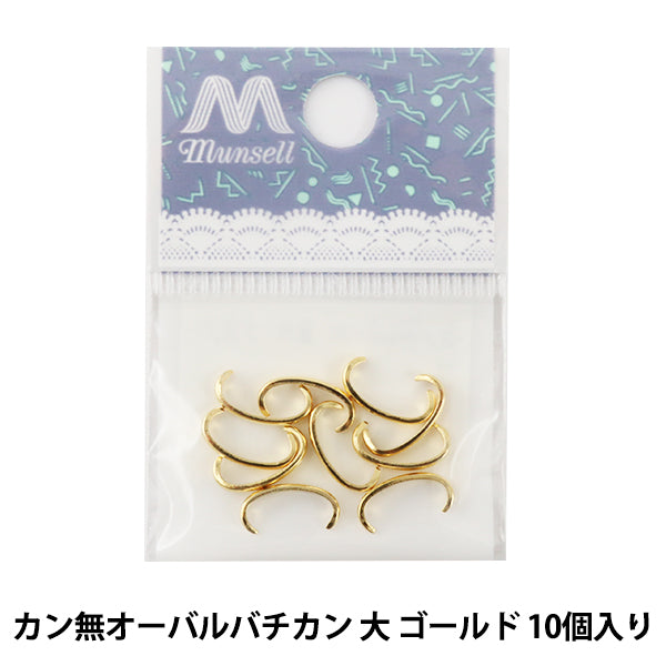 Kunsthandwerk Klammer "Kang Oval Vatikan großes Gold 10 Teile"