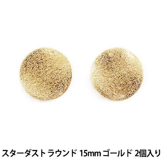 Support d'artisanat "Stardust Round 15 mm Gold 2 Pieces"