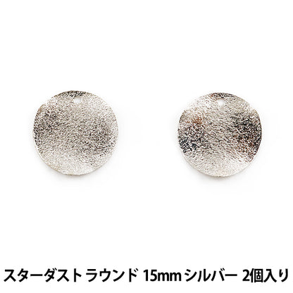 Ручной кронштейн "Старсовая суста круглый 15 -миллиметровый серебряный 2 штуки"