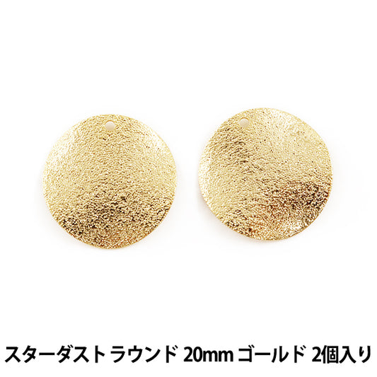 Support d'artisanat "Stardust Round 20 mm Gold 2 Pieces"