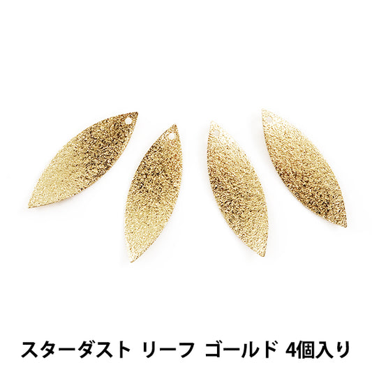 Support d'artisanat "Stardust Leaf Gold 4 Pieces"