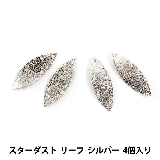 Support d'artisanat "Stardust Leaf Silver 4 Pieces"