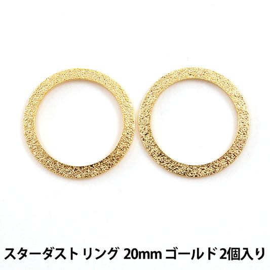 Support d'artisanat "Ring de Stardust 20 mm en or 2 pièces"