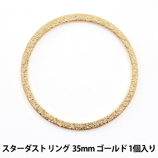 Support d'artisanat "Ring de Stardust 35 mm en or 1 pièce"