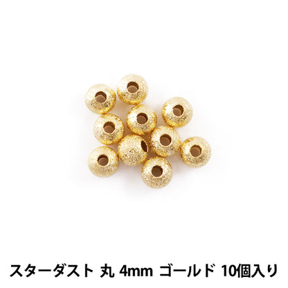 مستلزمات الحرف اليدوية "ستاردست دائرية 4 ملم ذهبي 10 قطع"