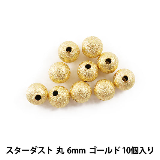Support d'artisanat "Stardust Maru 6 mm Gold 10 pièces"