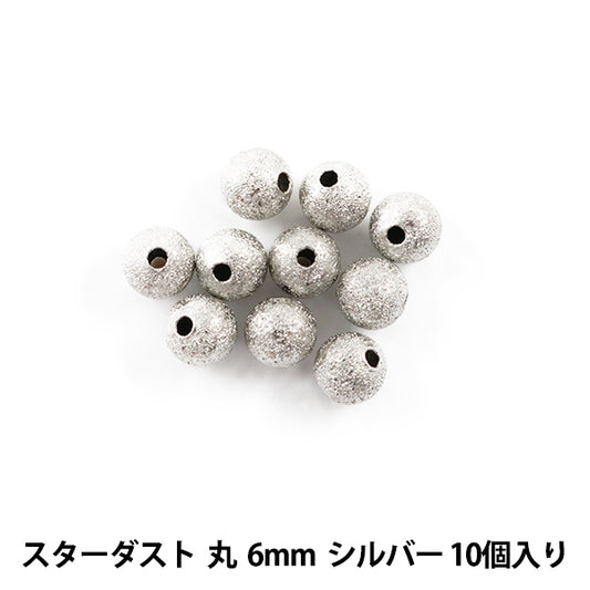 Support d'artisanat "Stardust Round 6 mm Silver 10 Pieces"