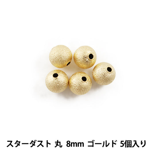 Kunsthandwerk Klammer "Stardust Round 8mm Gold 5 Stück"