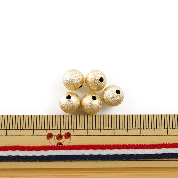 مستلزمات الحرف اليدوية "ستاردست دائرية 8 ملم ذهبي 5 قطع"