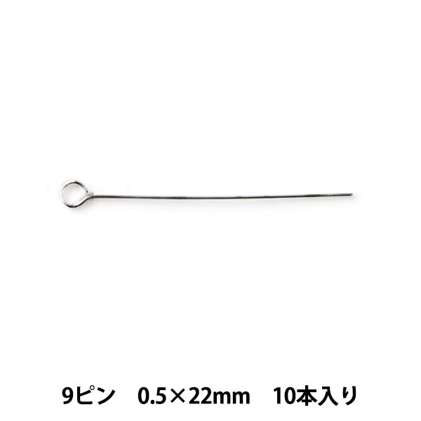 Хрустальные фитинги "SV925 9 штифтов 0,5 x 22 мм 10 "