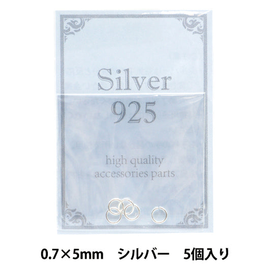 Accesorios de artesanía "SV925 redondo Kan 0.7 mm x 5 mm plateado 5 piezas "
