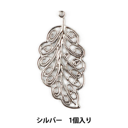 Handicraft bracket "Metal Charm Plant Motif #10573 Silver Silver S with 1 piece"