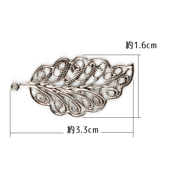 Handicraft bracket "Metal Charm Plant Motif #10573 Silver Silver S with 1 piece"