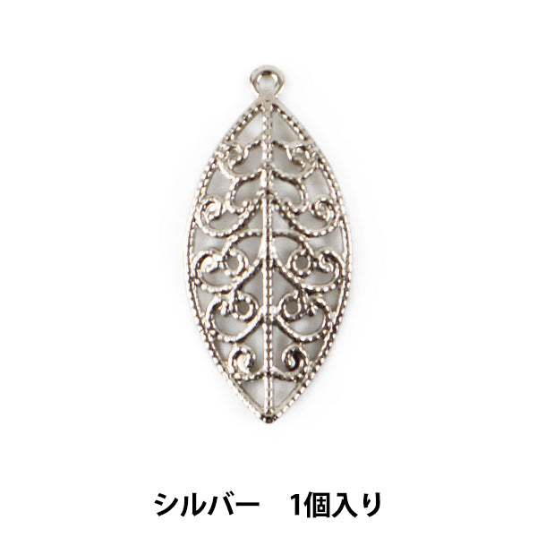 Ручной кронштейн «Дизайн подключить детали № 14 Серебряное серебро с"