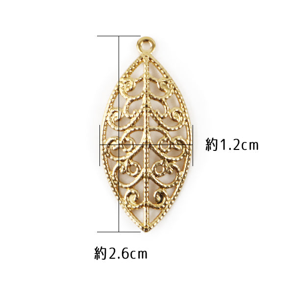 Ручной кронштейн «Дизайн подключить детали № 14 Серебряное серебро с"