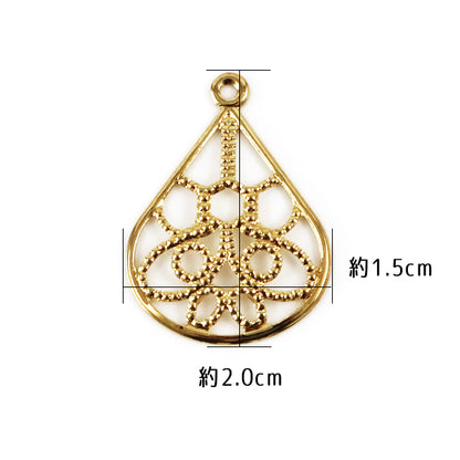 Кронштейн ручной работы «Дизайн подключить детали № 16 Серебряное серебро S"