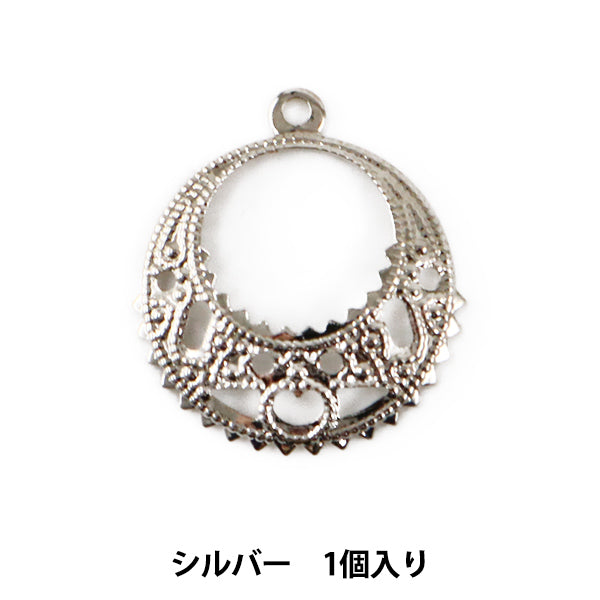 Ручной кронштейн «Дизайн подключить детали № 17 Серебряное серебро S"