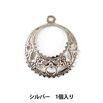 Ручной кронштейн «Дизайн подключить детали № 17 Серебряное серебро S"