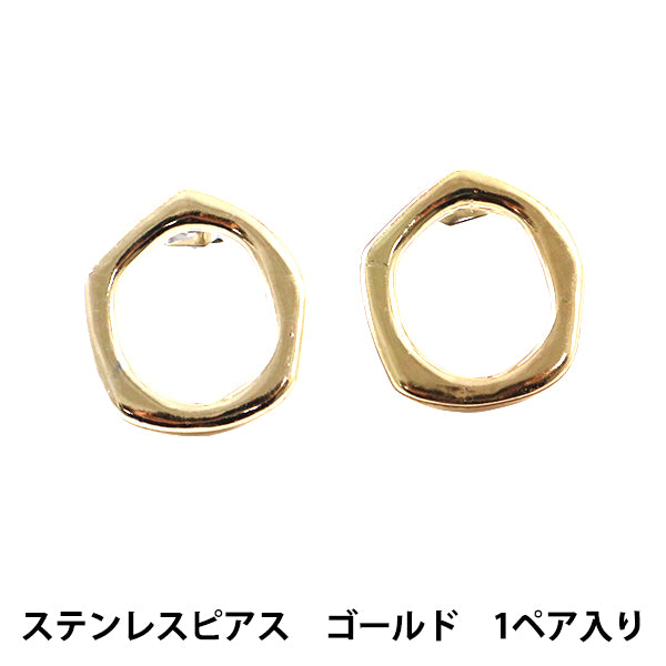 수예브래킷 "스테인레스 스틸 피어싱 금속 변형 #1 골드 골드 g"