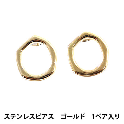 수예브래킷 "스테인레스 스틸 피어싱 금속 변형 #1 골드 골드 g"