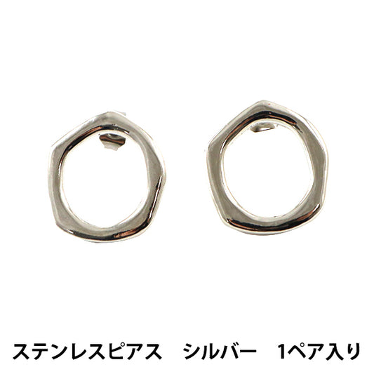 수예브래킷 "스테인레스 스틸 피어싱 금속 변형 #1 실버 실버 S"