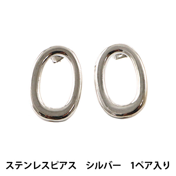 Ручной кронштейн «Мятачный металл из нержавеющей стали деформированный круг №2 Серебряное серебро с"