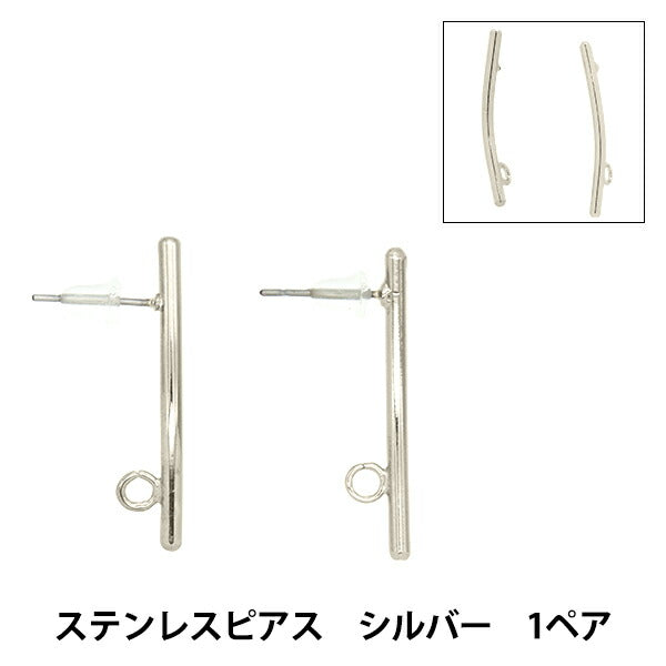 Ручной кронштейн «Серебряное серебряное серебро с пирсинговой кривой из нержавеющей стали может"