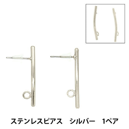 Ручной кронштейн «Серебряное серебряное серебро с пирсинговой кривой из нержавеющей стали может"